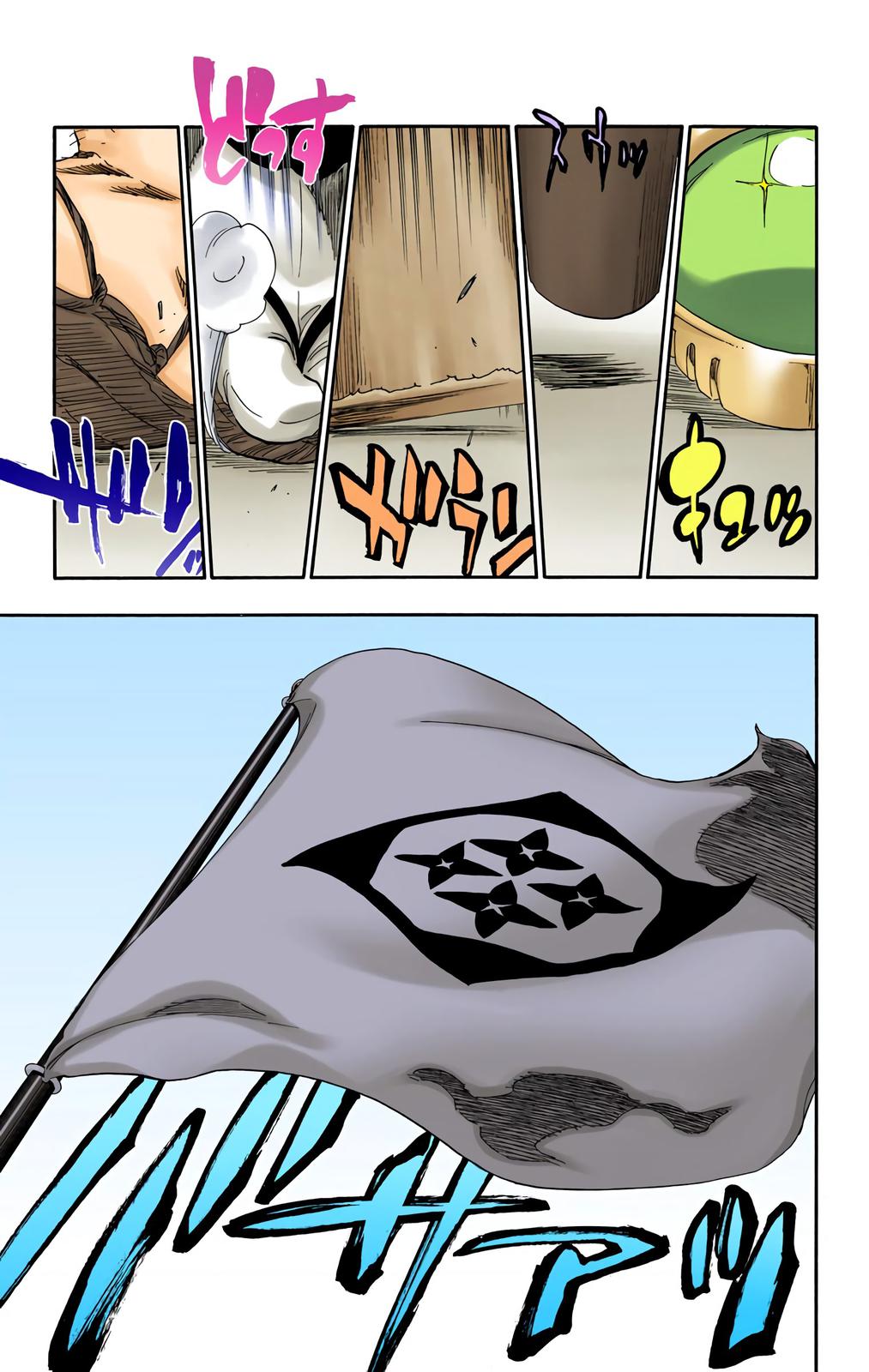 Read Bleach (Color) Manga Online
