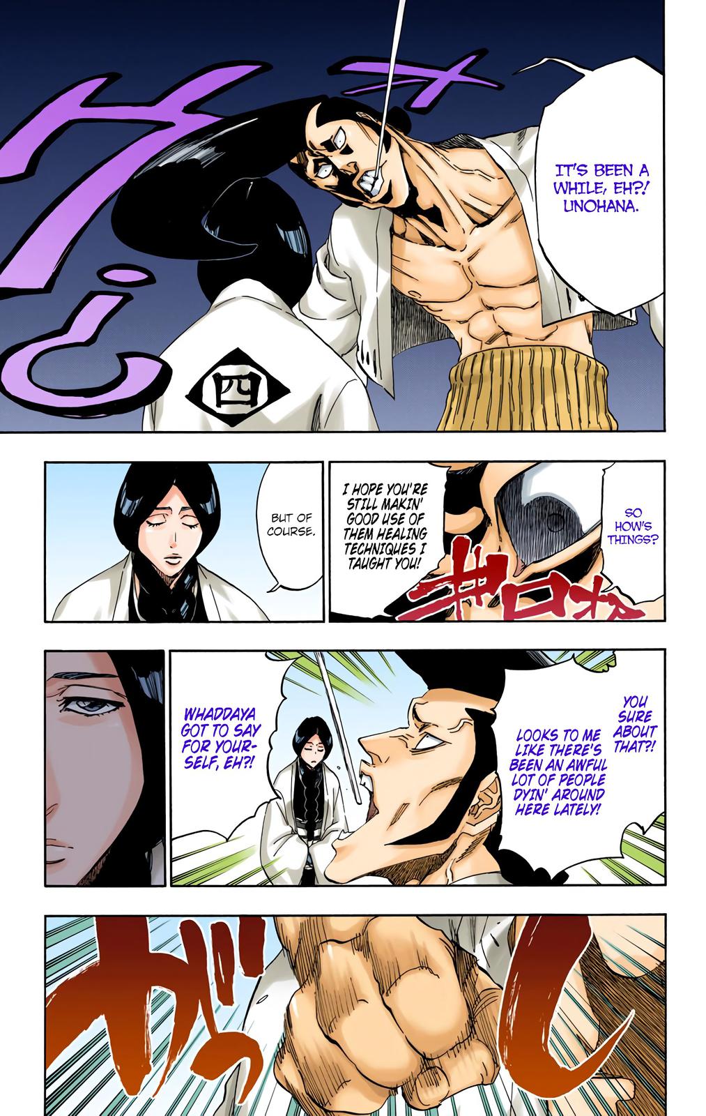 Read Bleach (Color) Manga Online