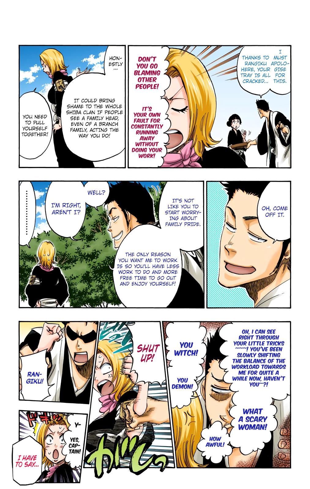 Read Bleach (Color) Manga Online