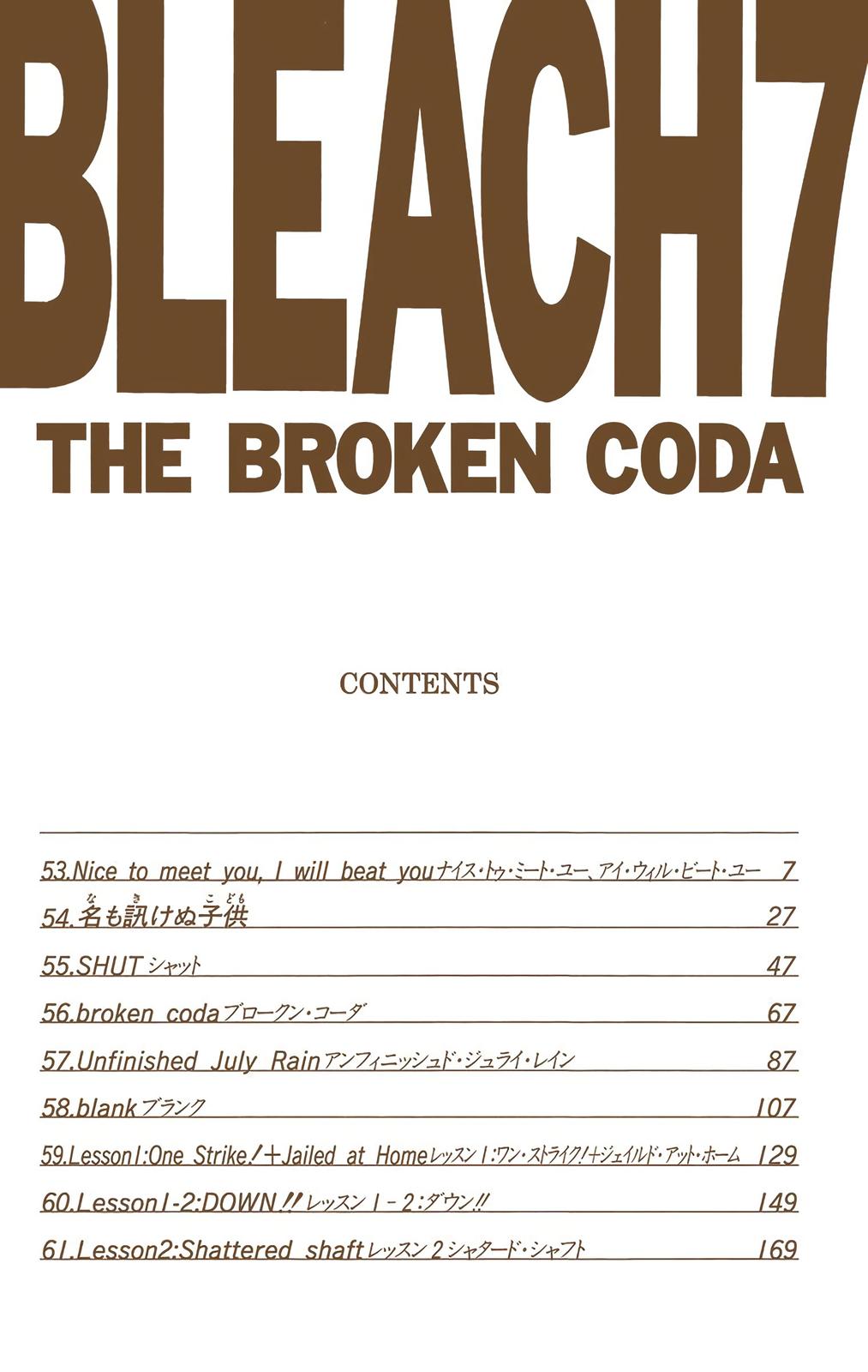 Read Bleach (Color) Manga Online