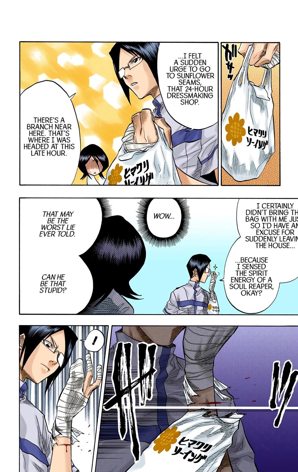 Read Bleach (Color) Manga Online