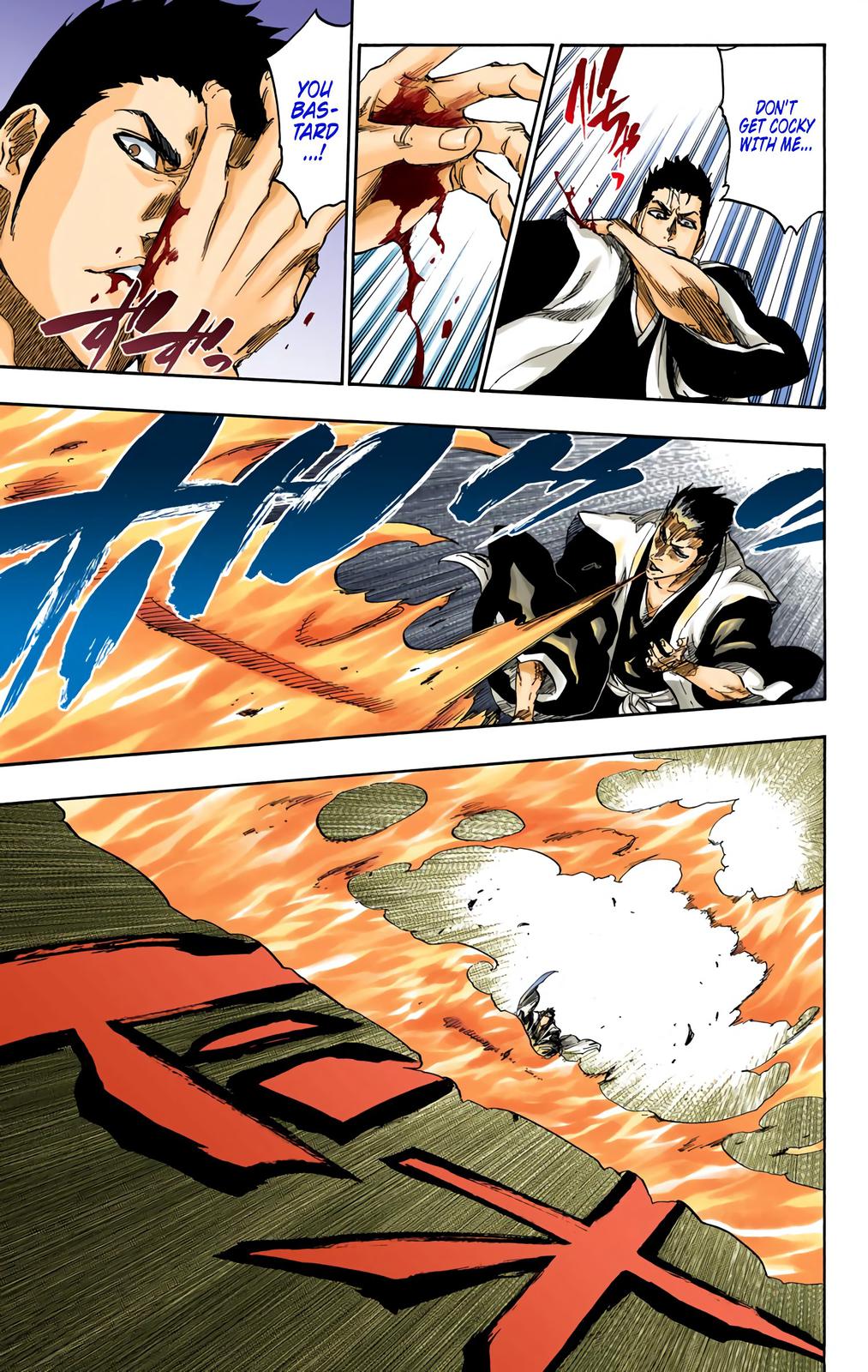 Read Bleach (Color) Manga Online