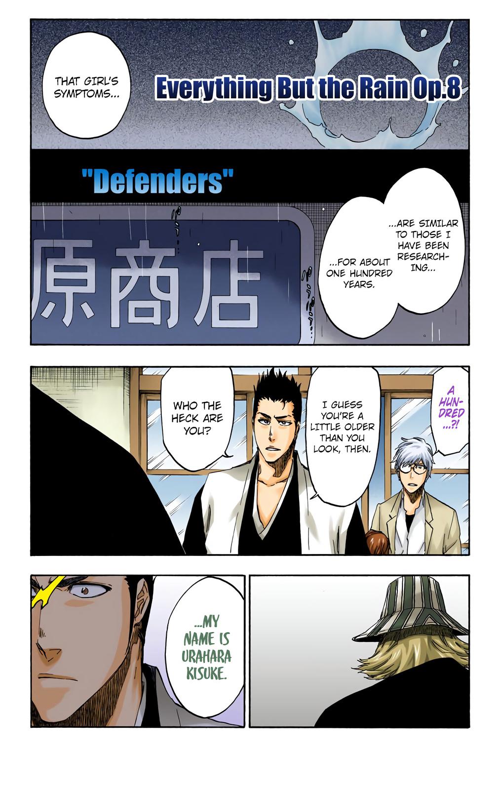 Read Bleach (Color) Manga Online