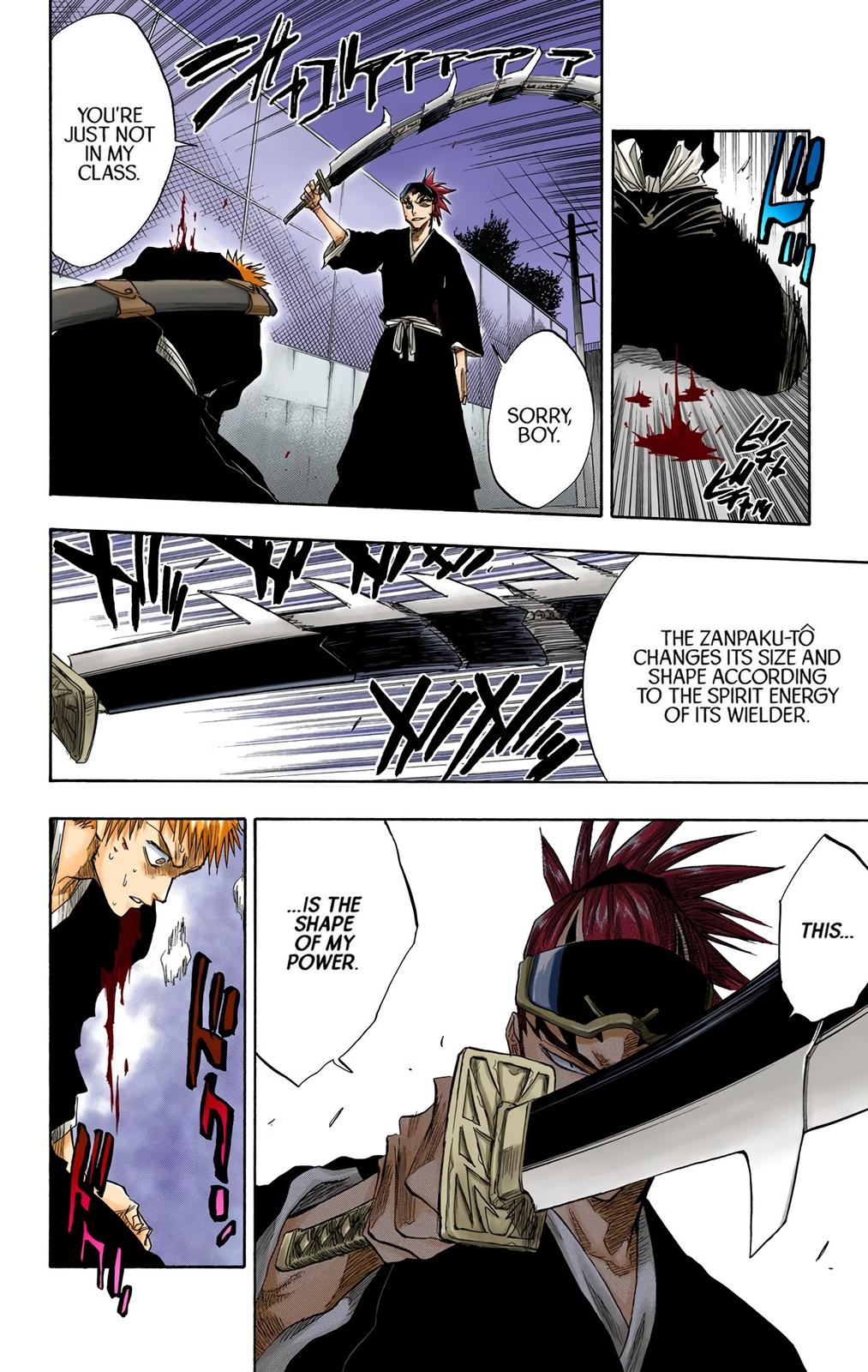 Read Bleach (Color) Manga Online