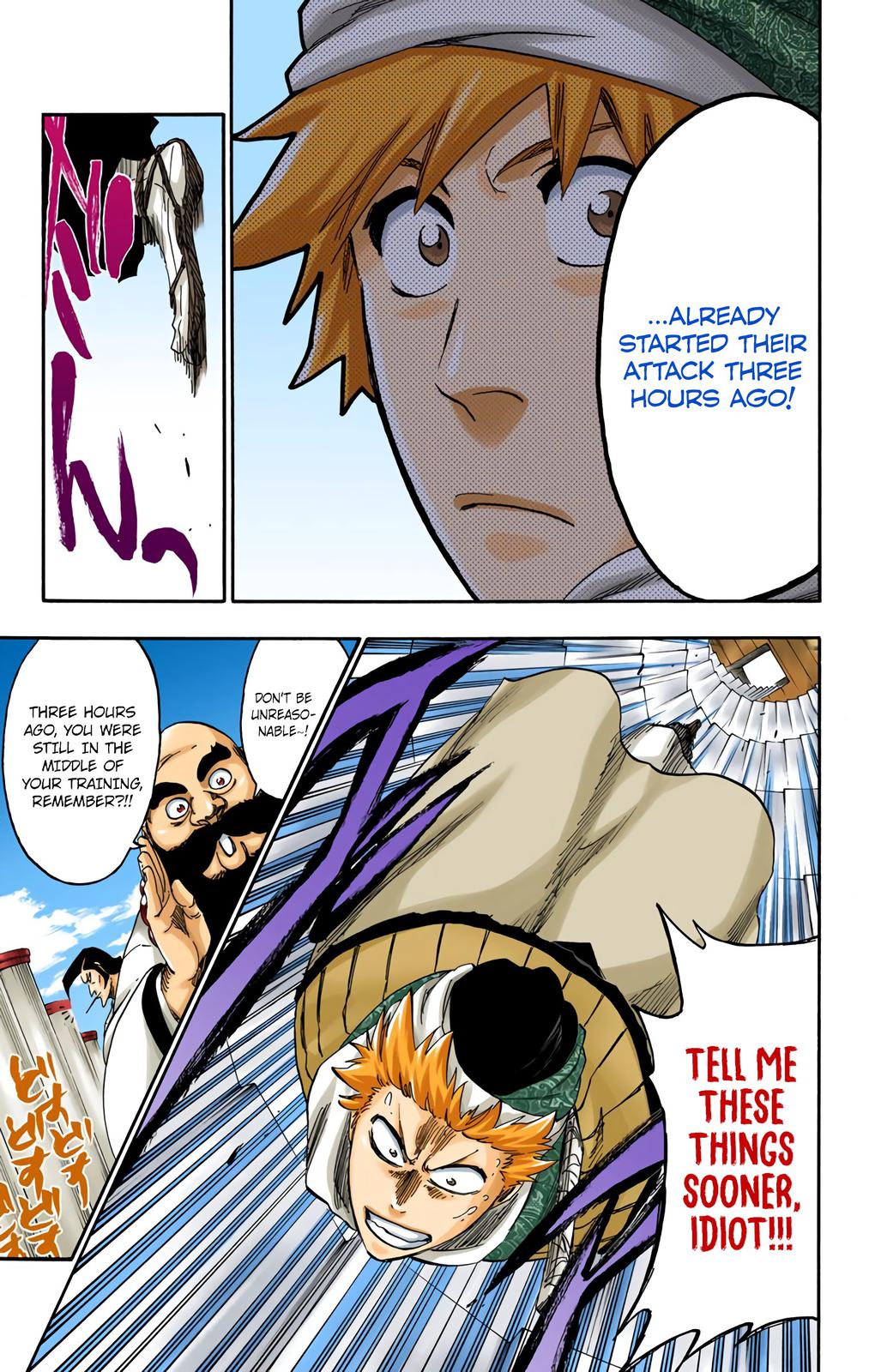 Read Bleach (Color) Manga Online