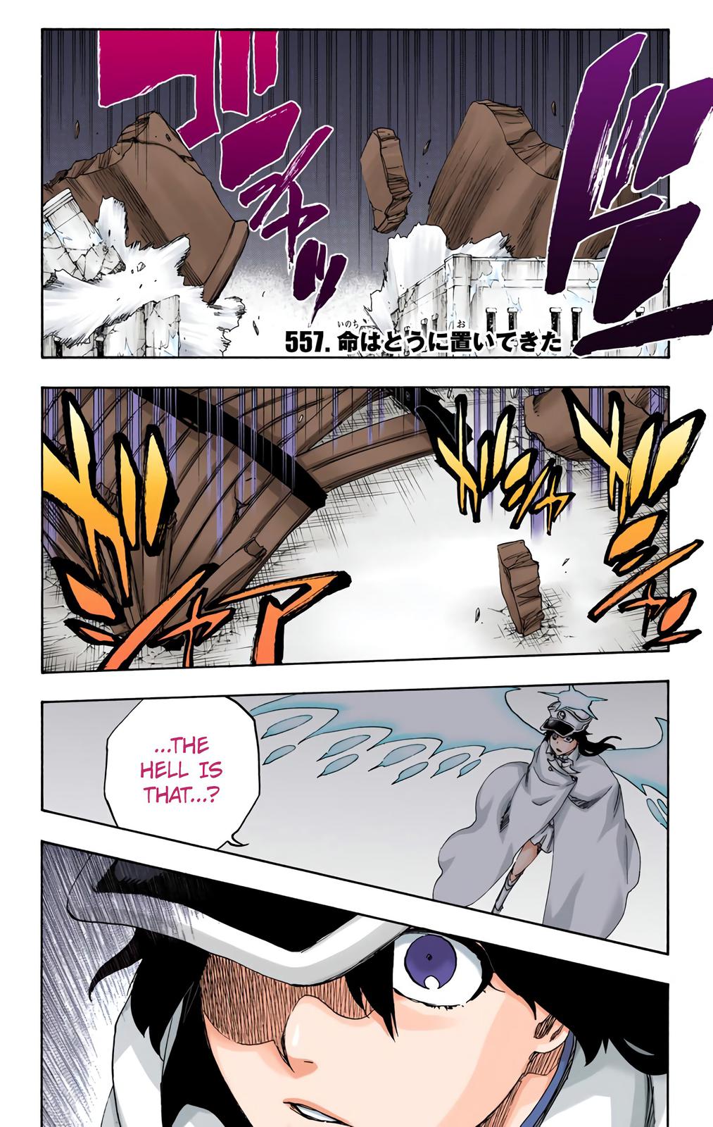 Read Bleach (Color) Manga Online