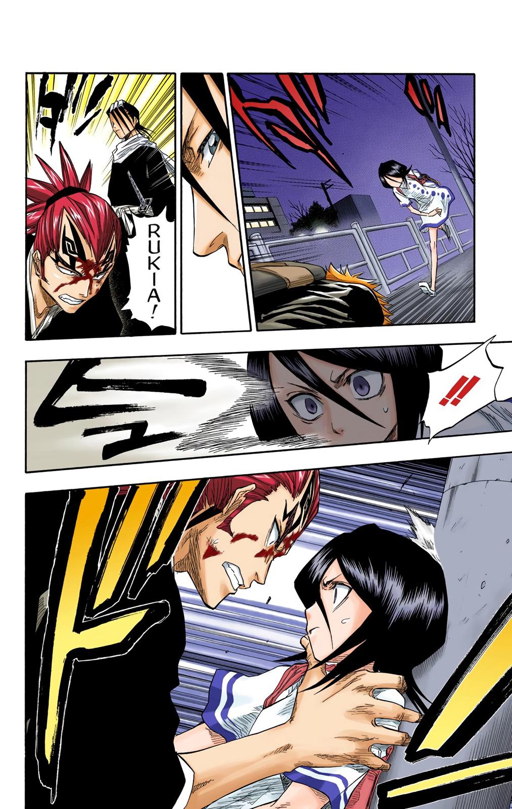 Read Bleach (Color) Manga Online