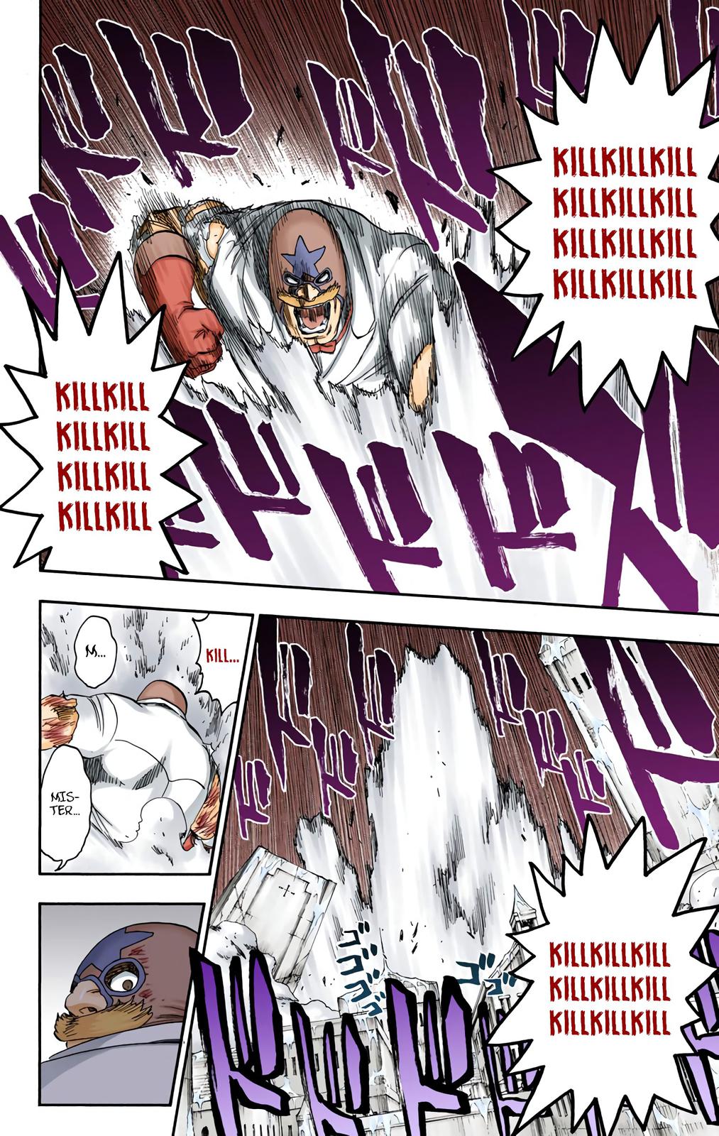 Read Bleach (Color) Manga Online