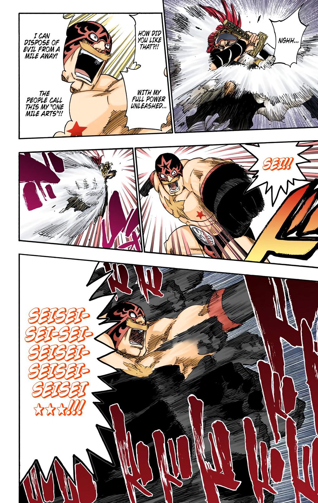 Read Bleach (Color) Manga Online