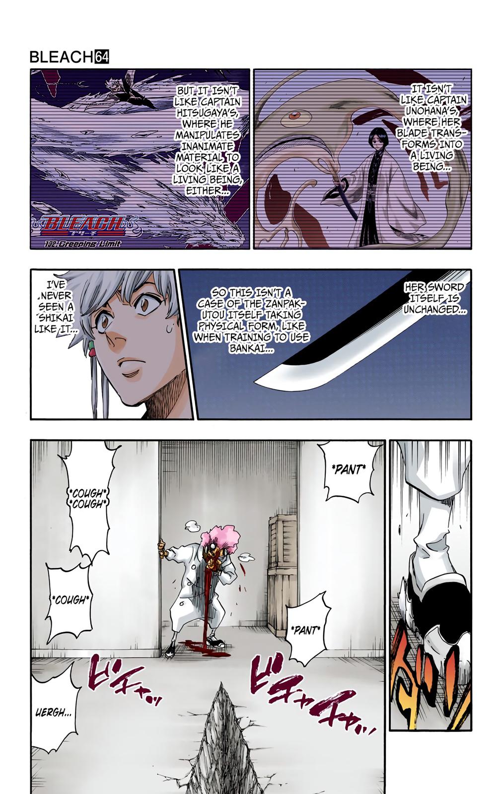 Read Bleach (Color) Manga Online