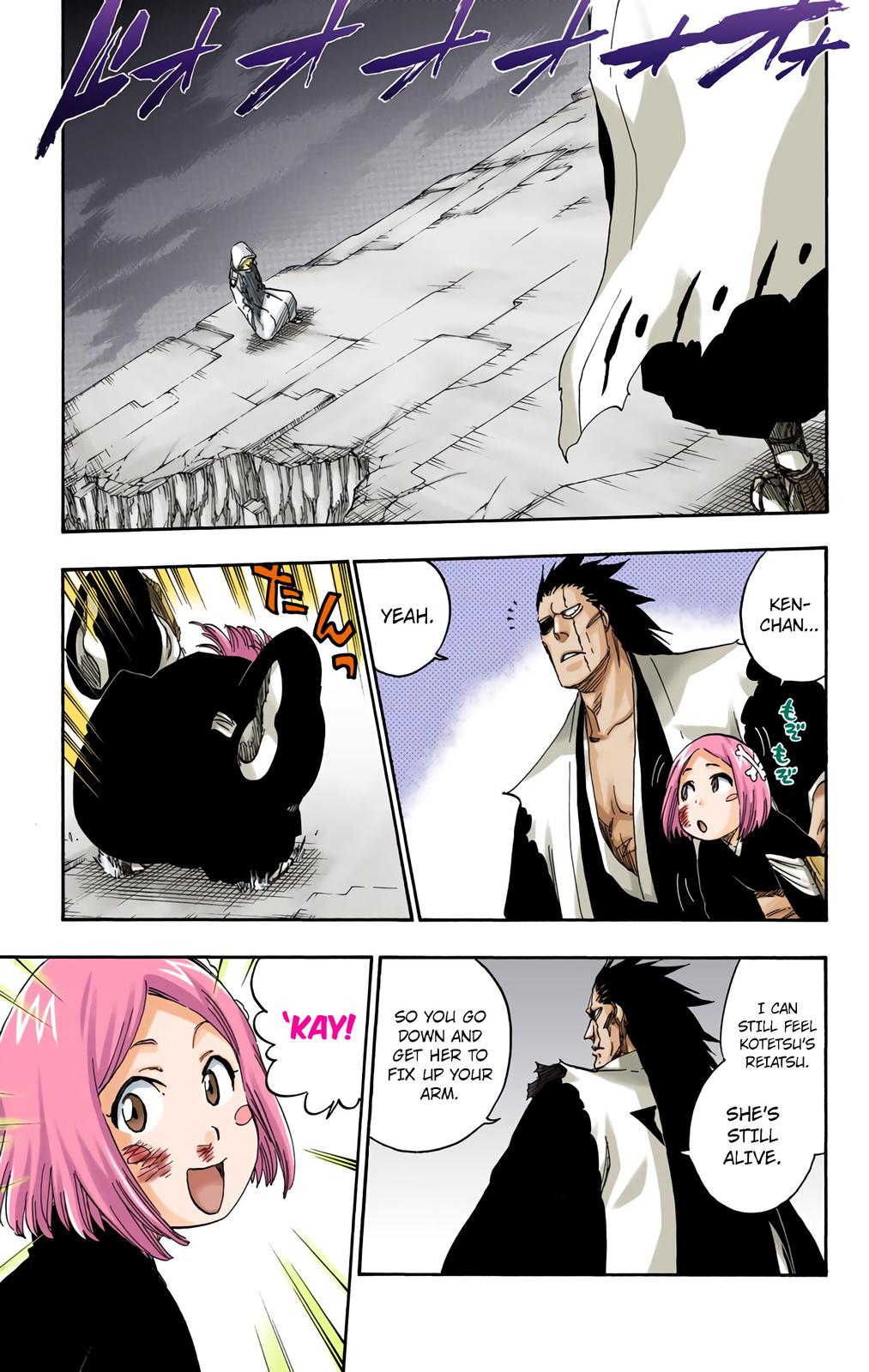 Read Bleach (Color) Manga Online