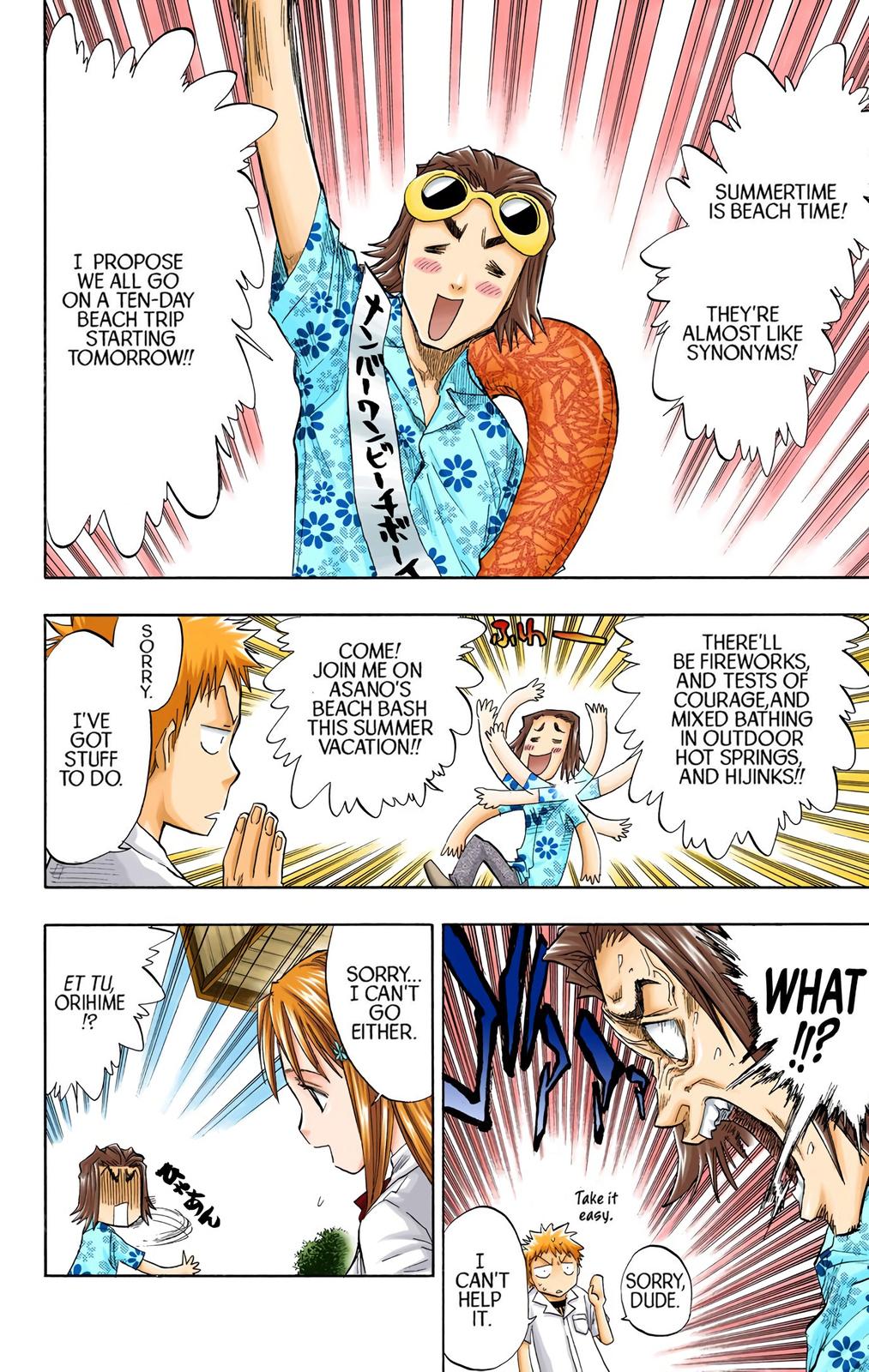 Read Bleach (Color) Manga Online