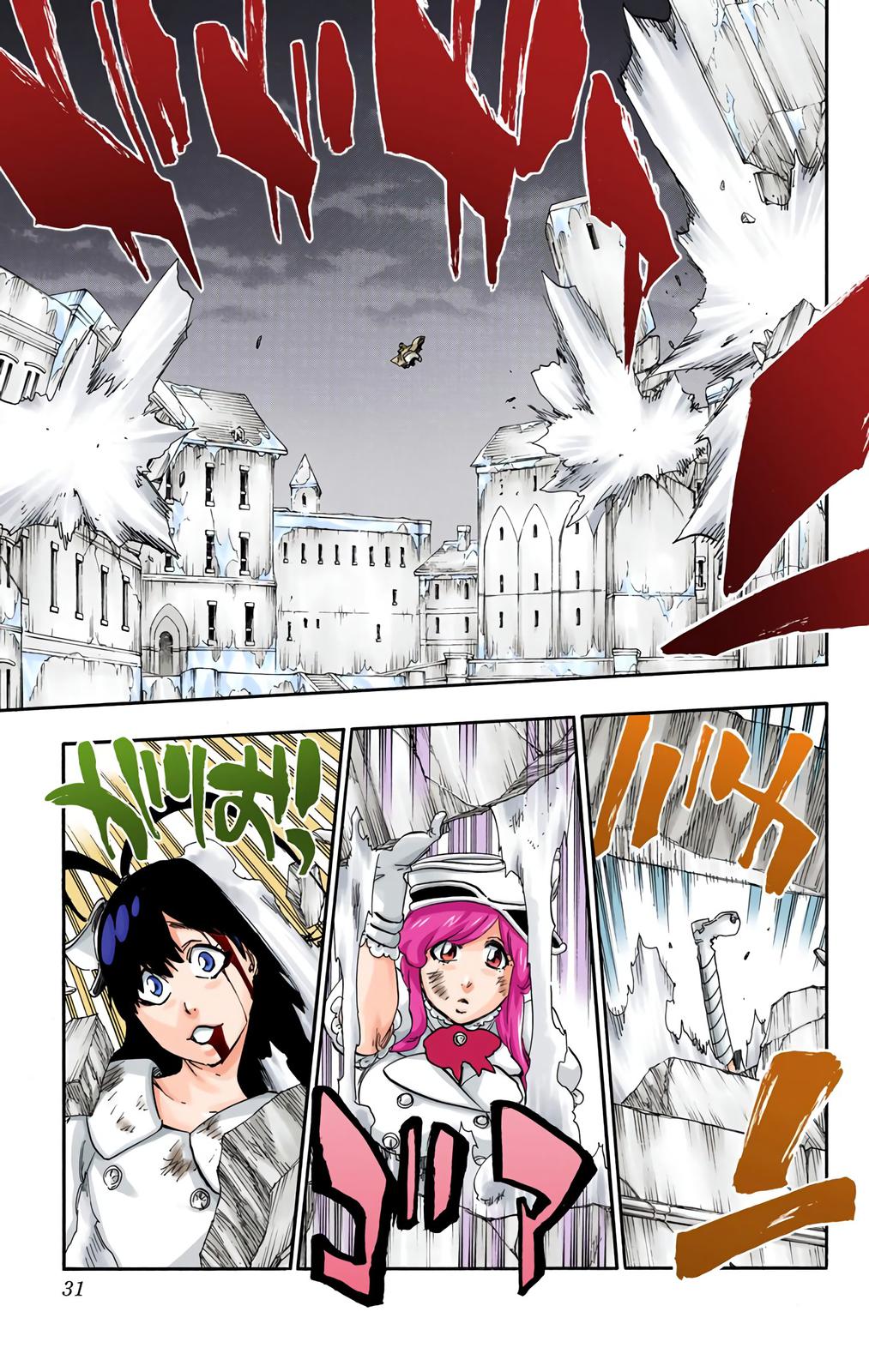 Read Bleach (Color) Manga Online