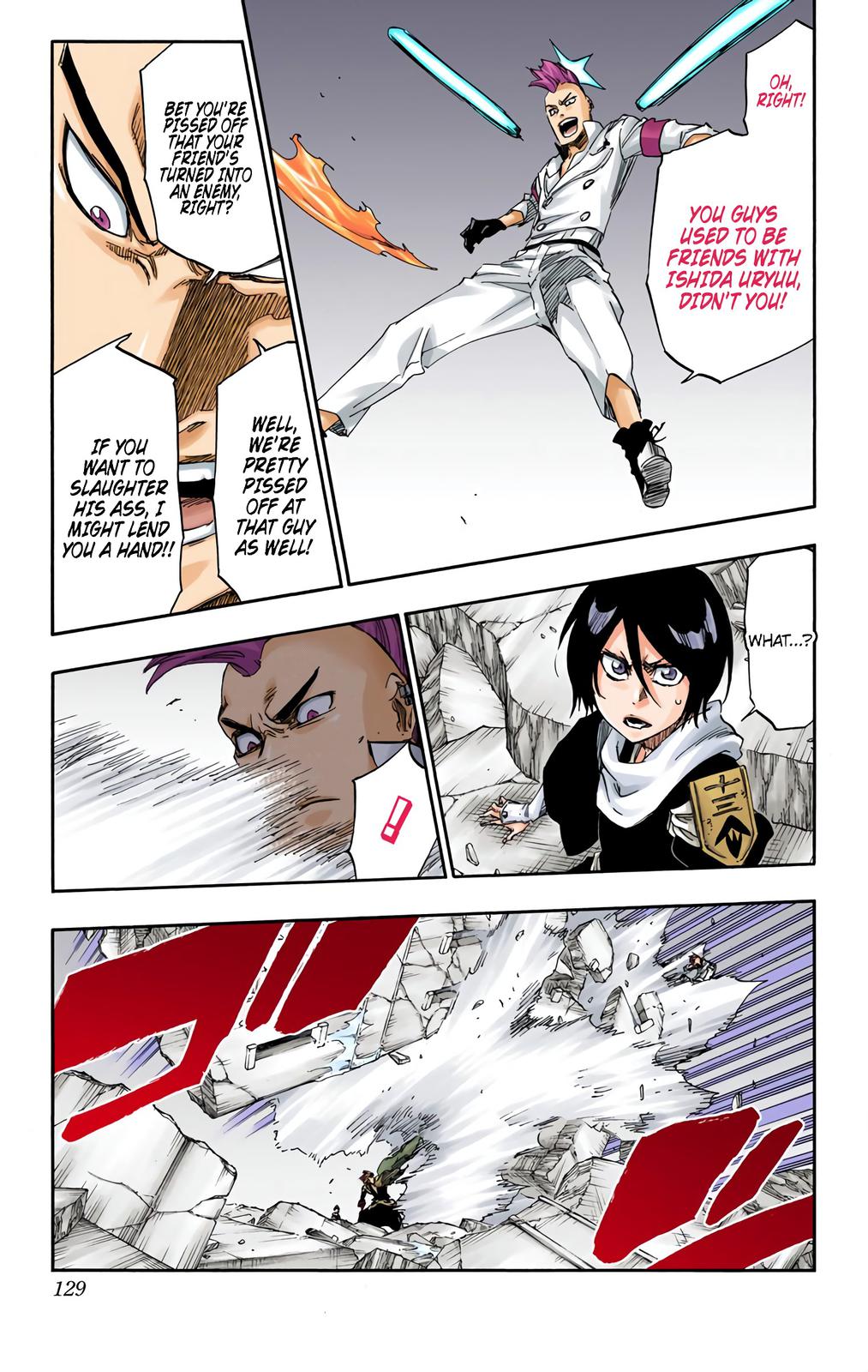 Read Bleach (Color) Manga Online