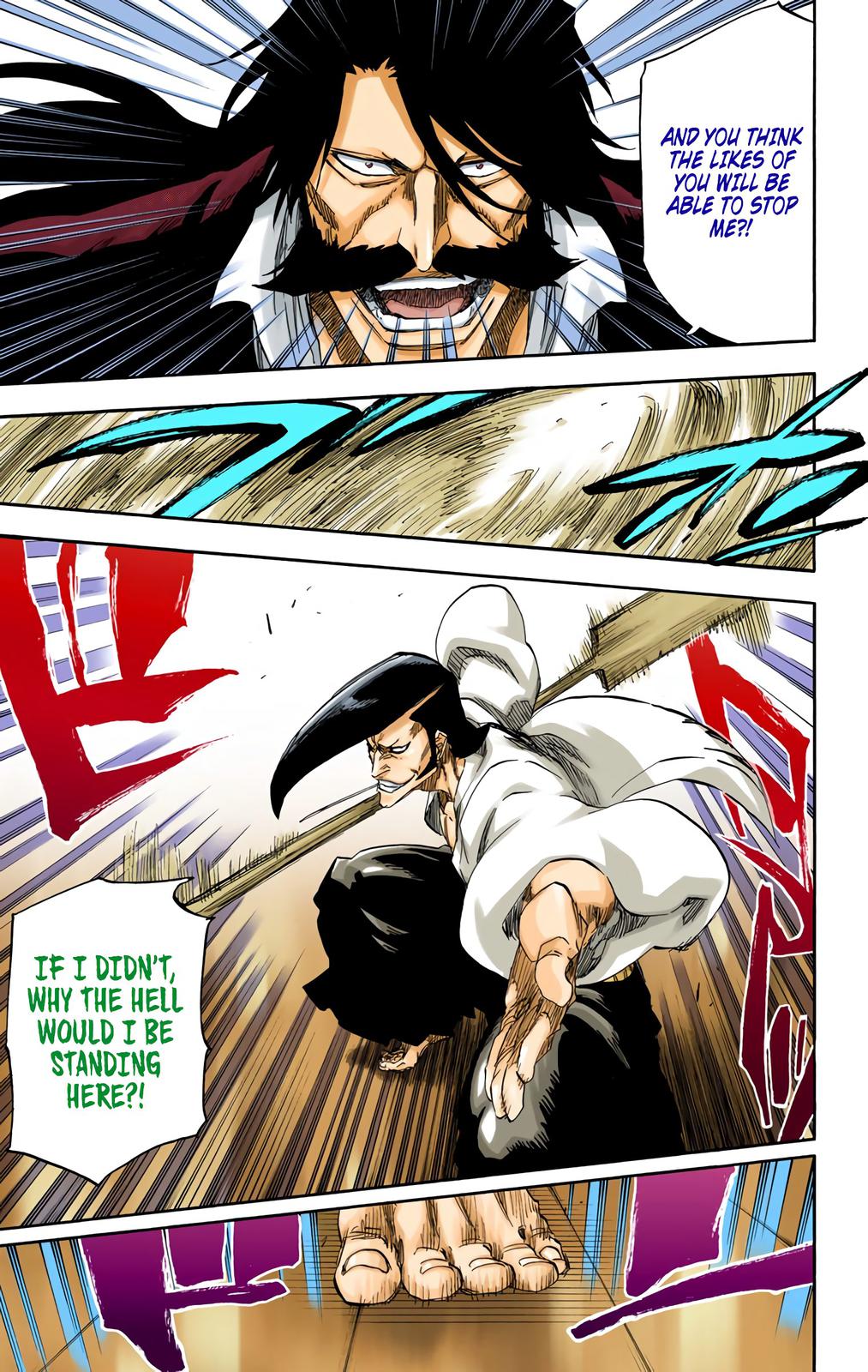 Read Bleach (Color) Manga Online
