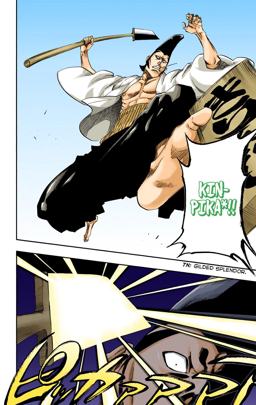 Read Bleach (Color) Manga Online