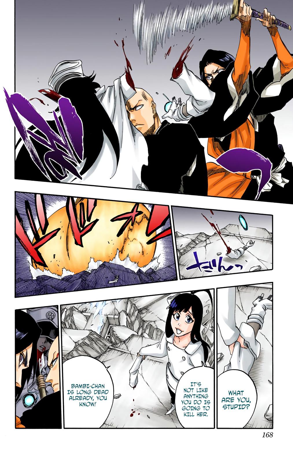 Read Bleach (Color) Manga Online