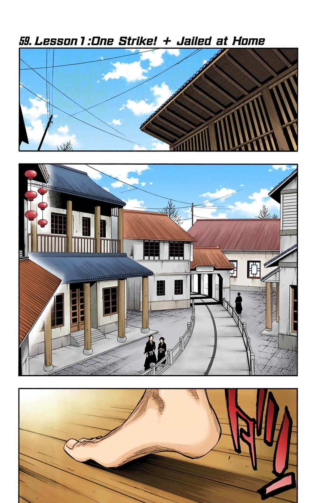 Read Bleach (Color) Manga Online
