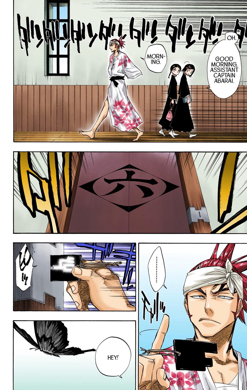 Read Bleach (Color) Manga Online