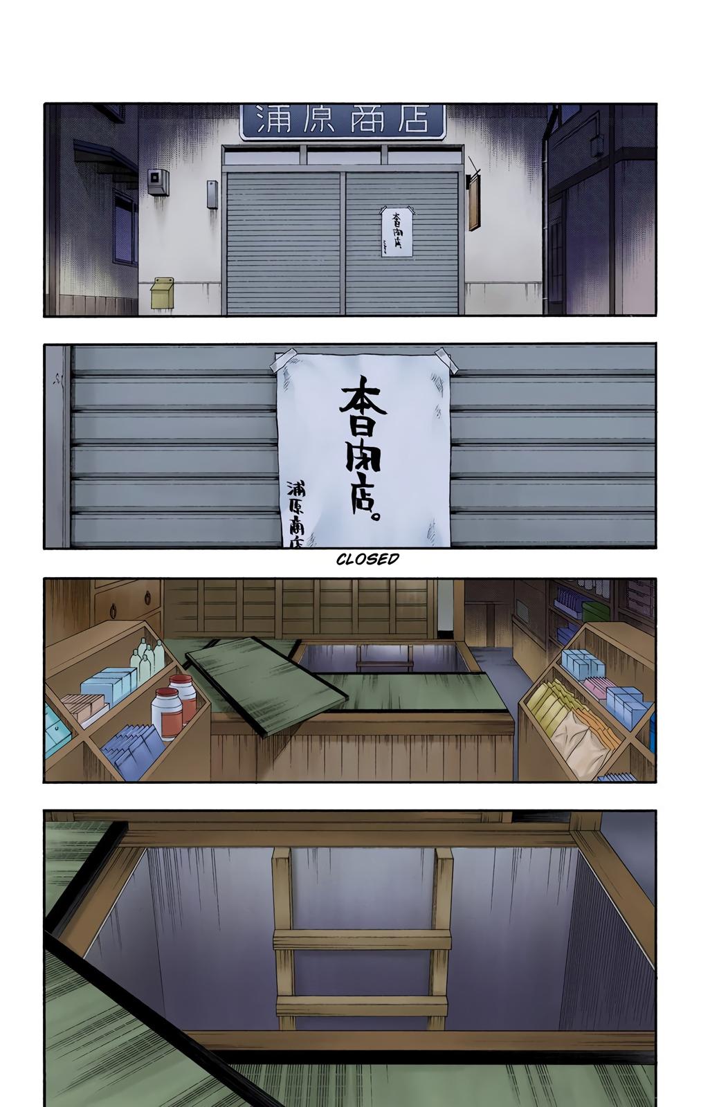 Read Bleach (Color) Manga Online