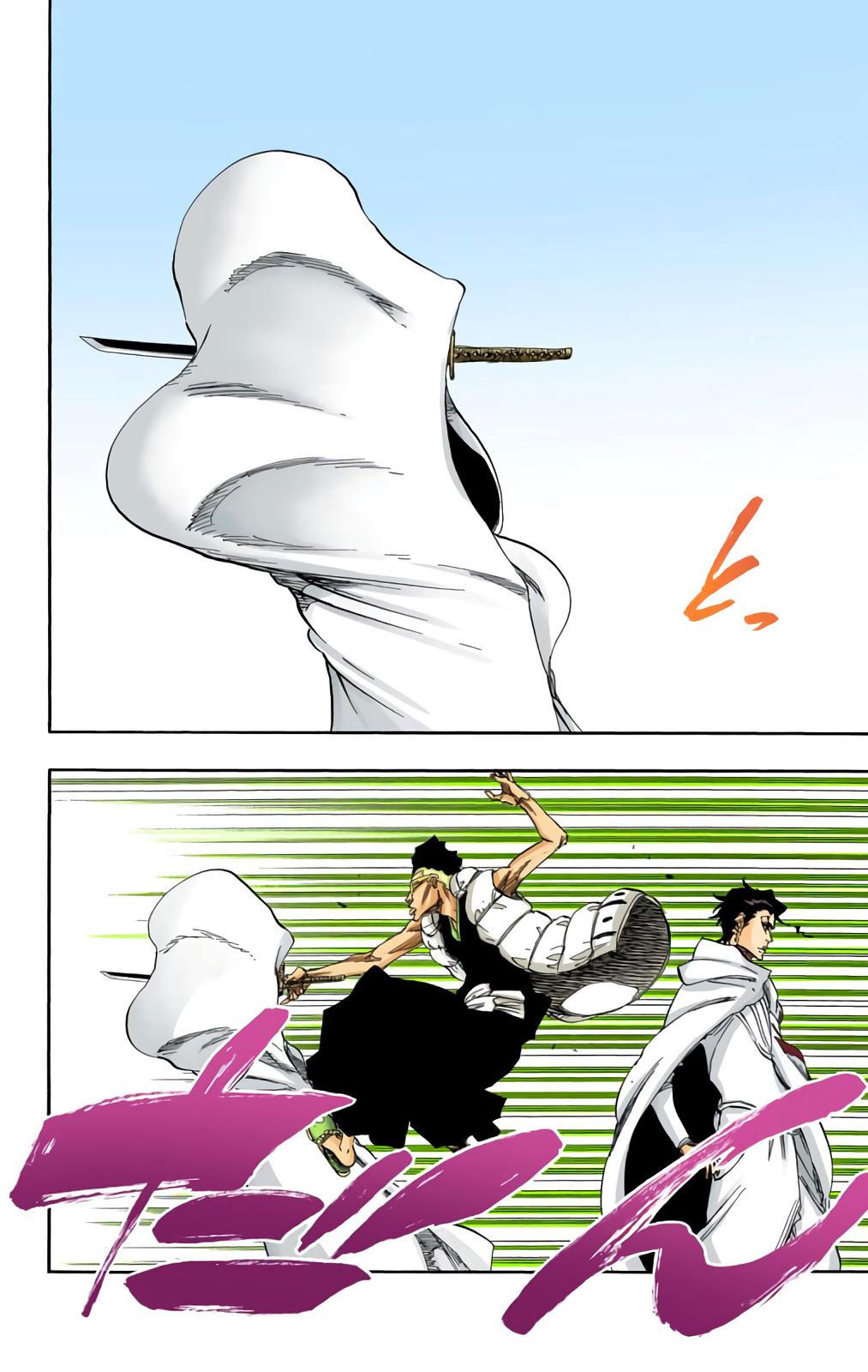 Read Bleach (Color) Manga Online