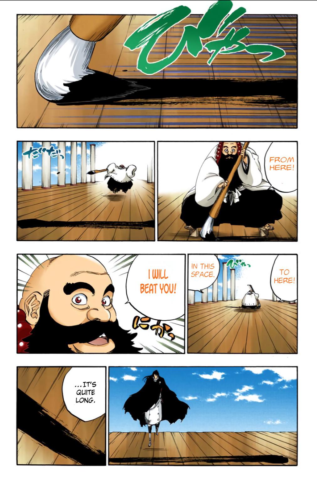 Read Bleach (Color) Manga Online