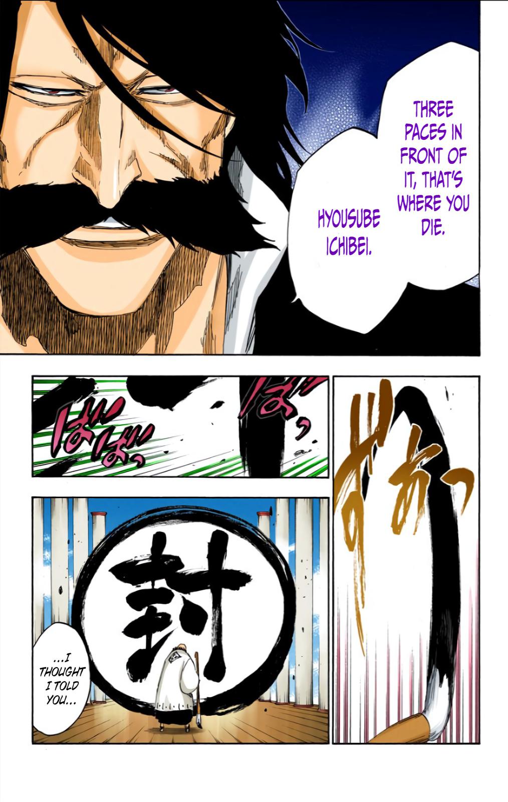Read Bleach (Color) Manga Online