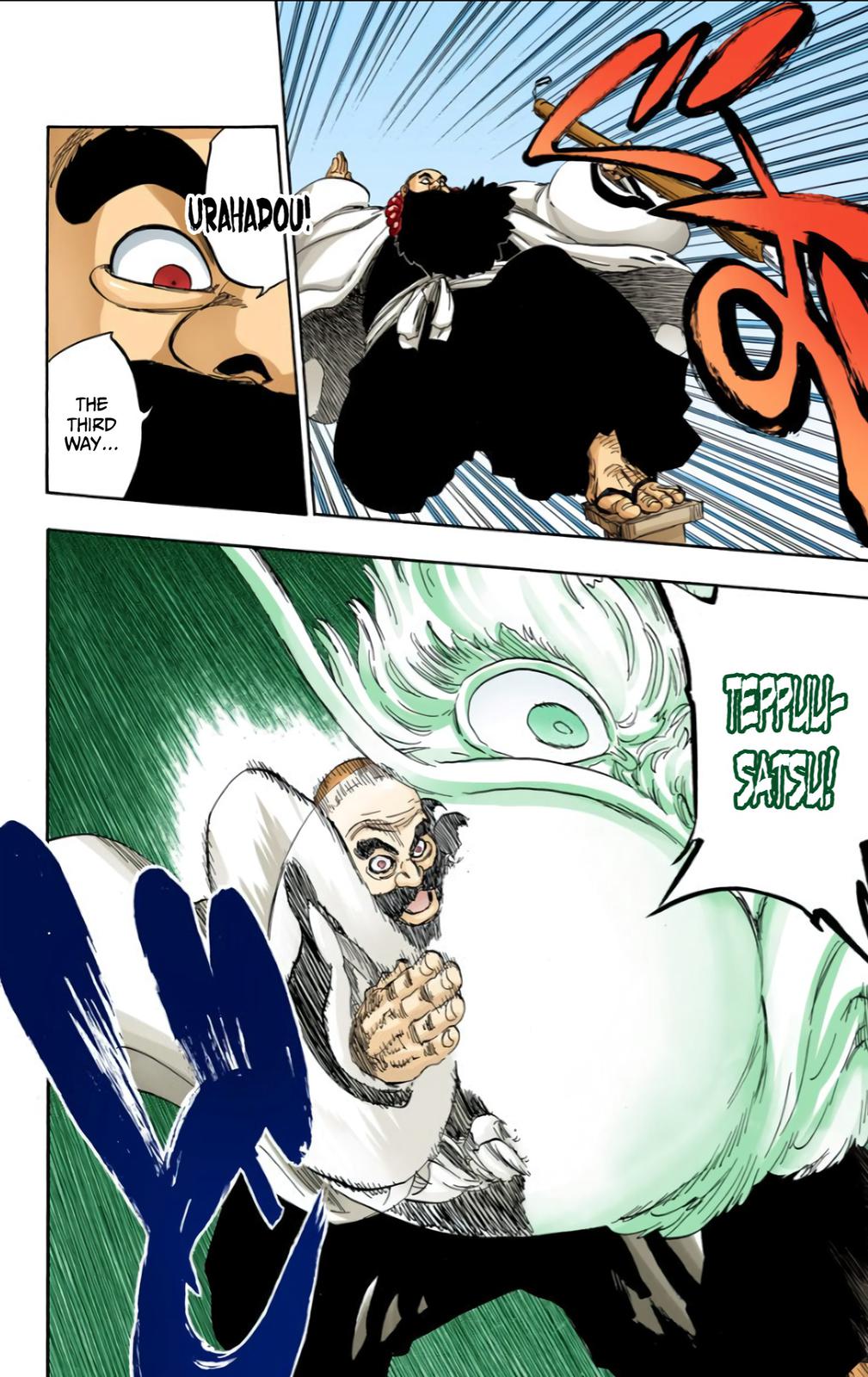 Read Bleach (Color) Manga Online