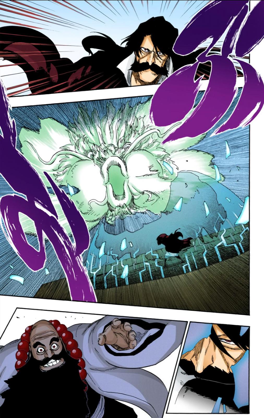 Read Bleach (Color) Manga Online