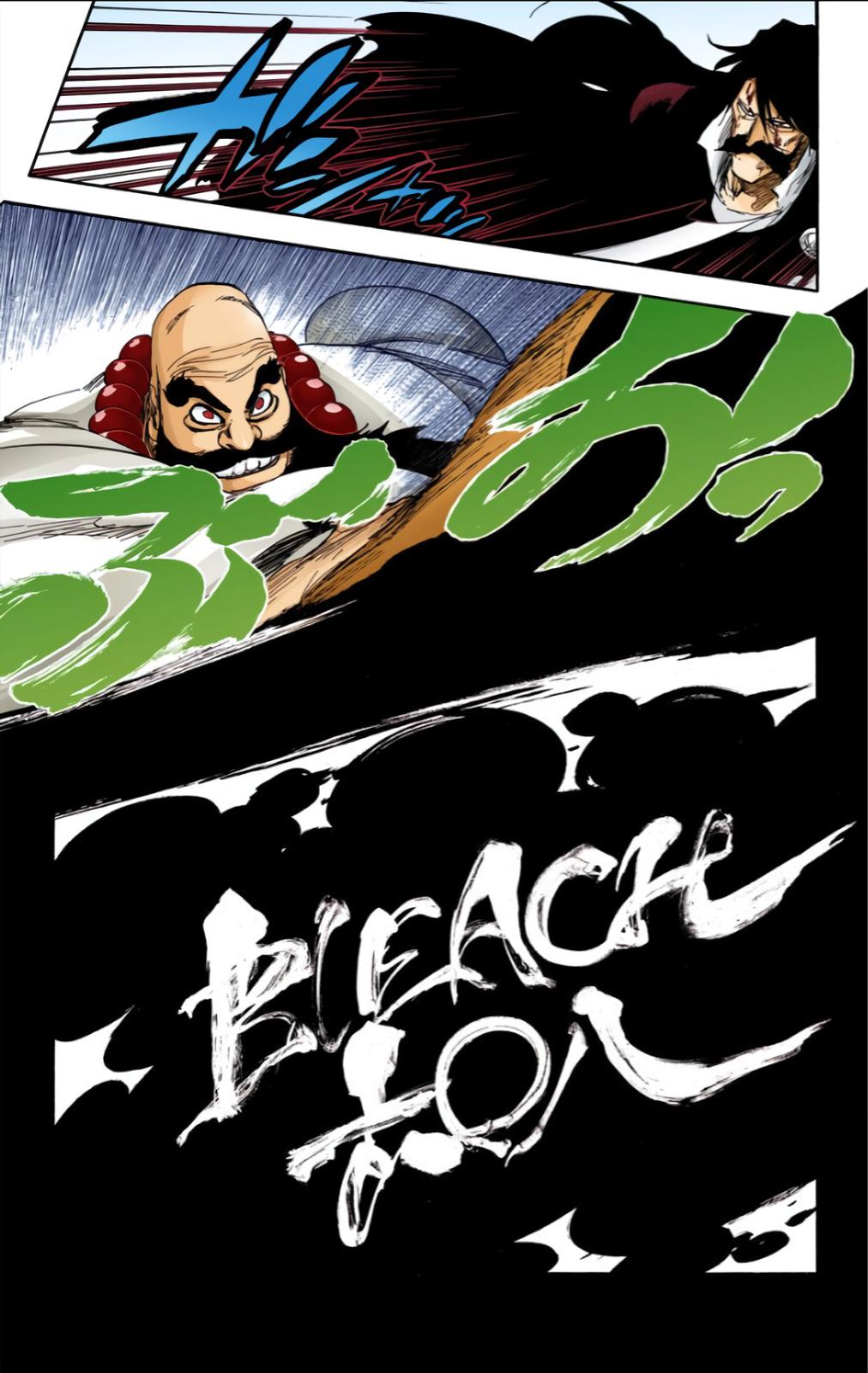 Read Bleach (Color) Manga Online