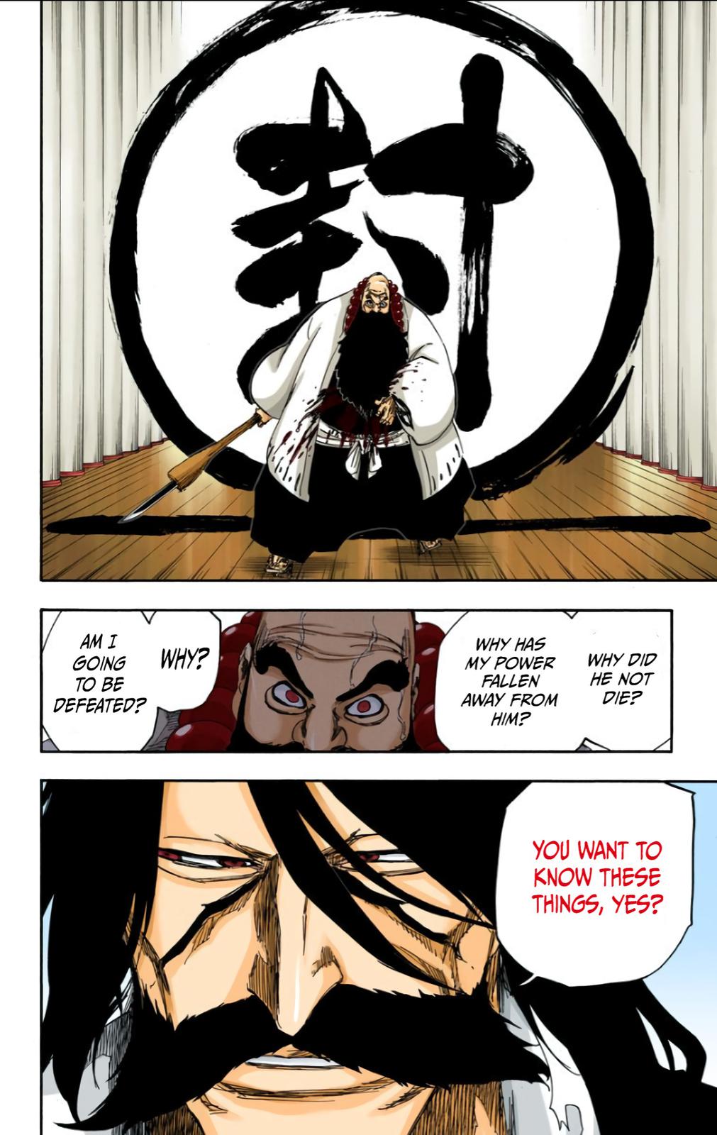 Read Bleach (Color) Manga Online