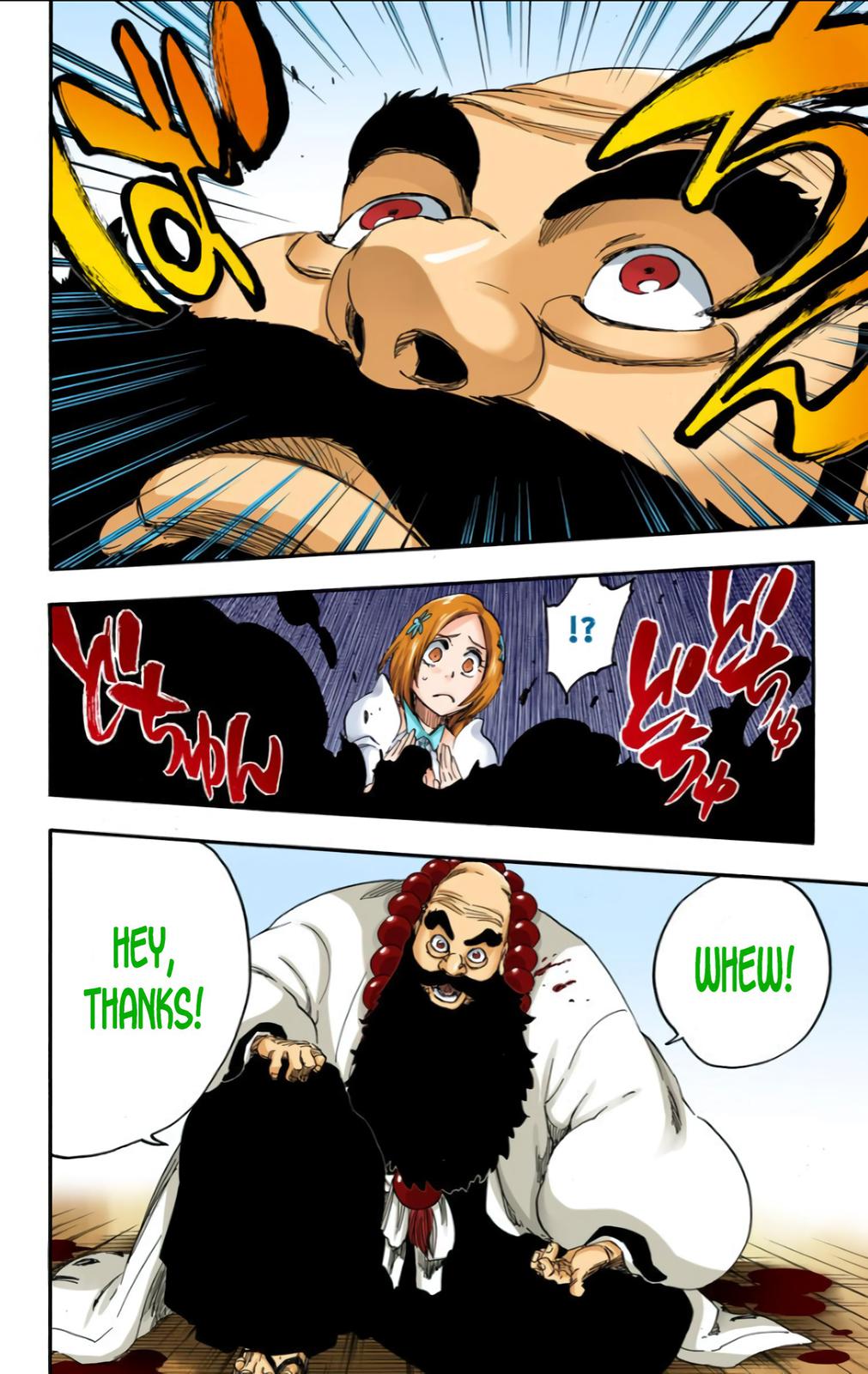 Read Bleach (Color) Manga Online