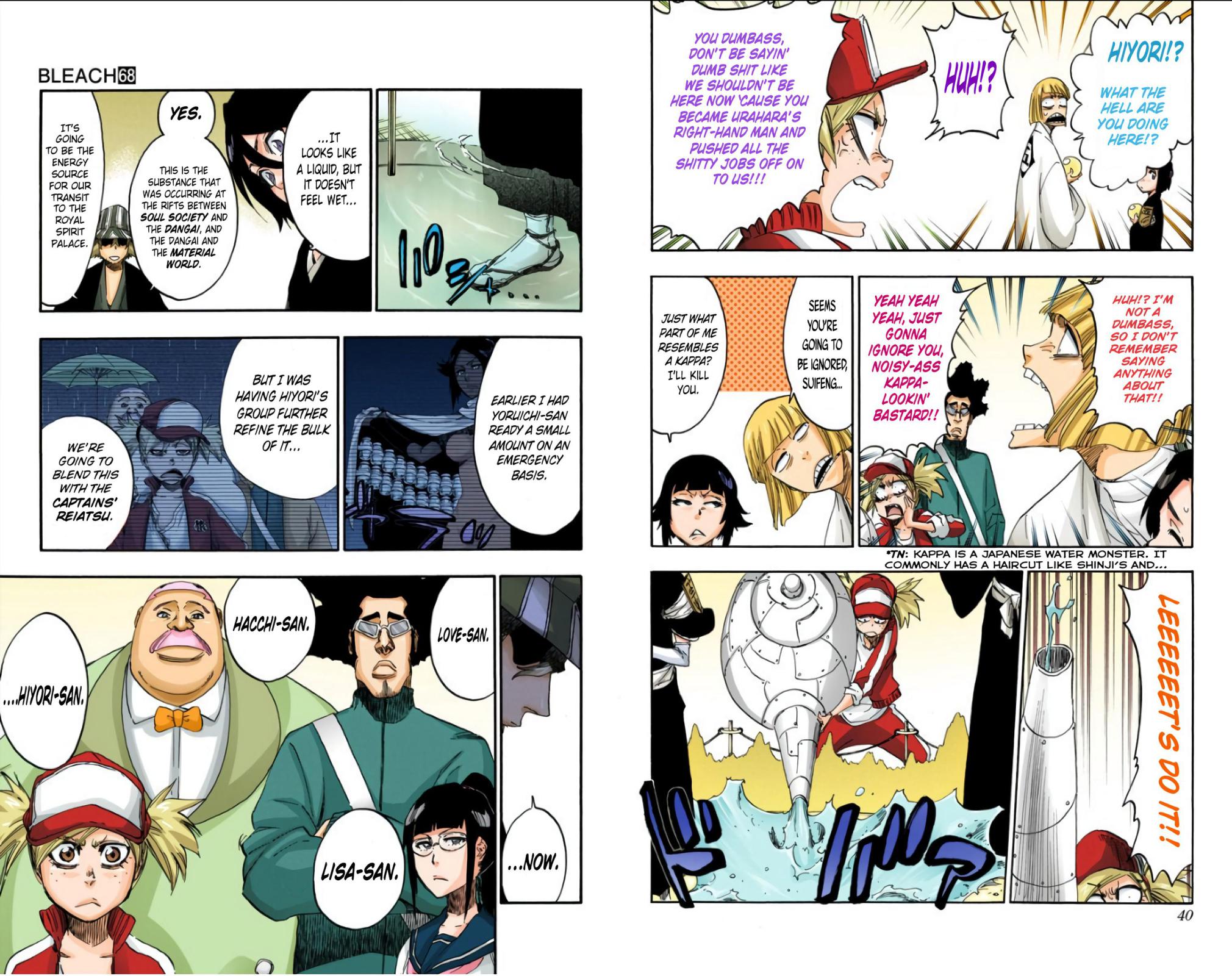 Read Bleach (Color) Manga Online