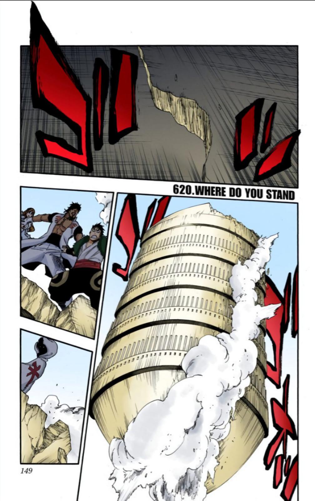 Read Bleach (Color) Manga Online