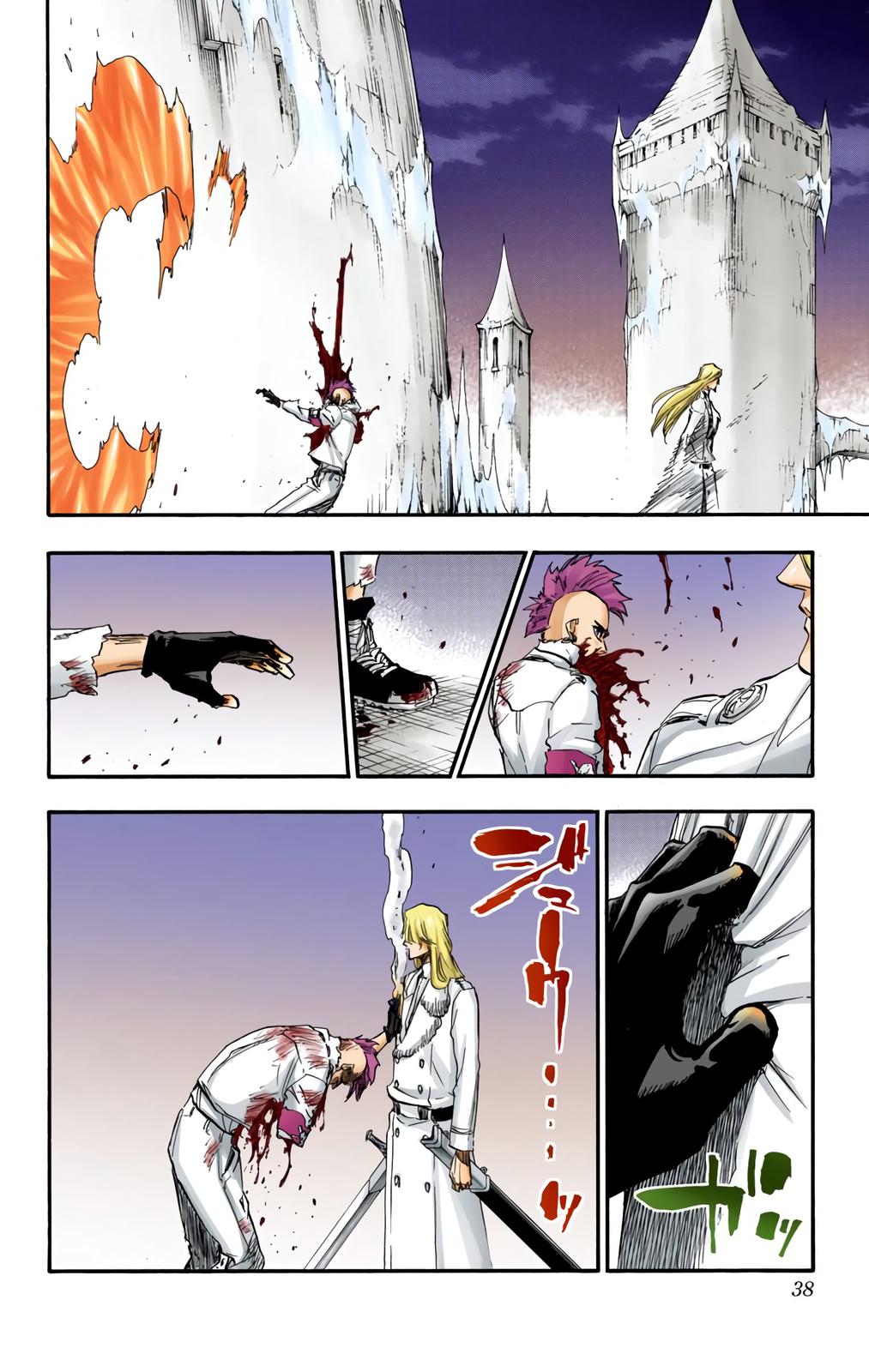 Read Bleach (Color) Manga Online
