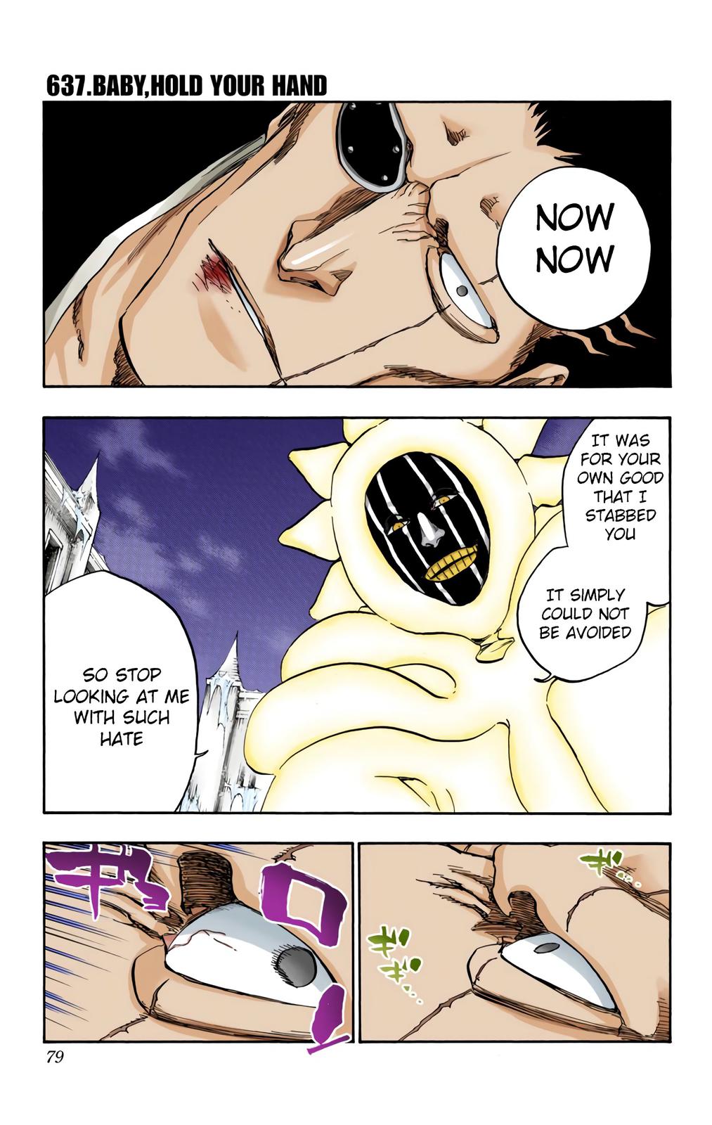 Read Bleach (Color) Manga Online