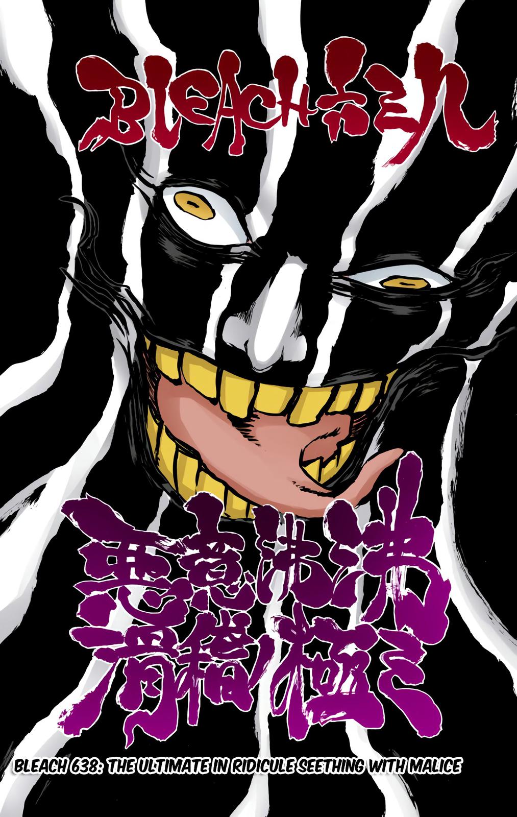 Read Bleach (Color) Manga Online
