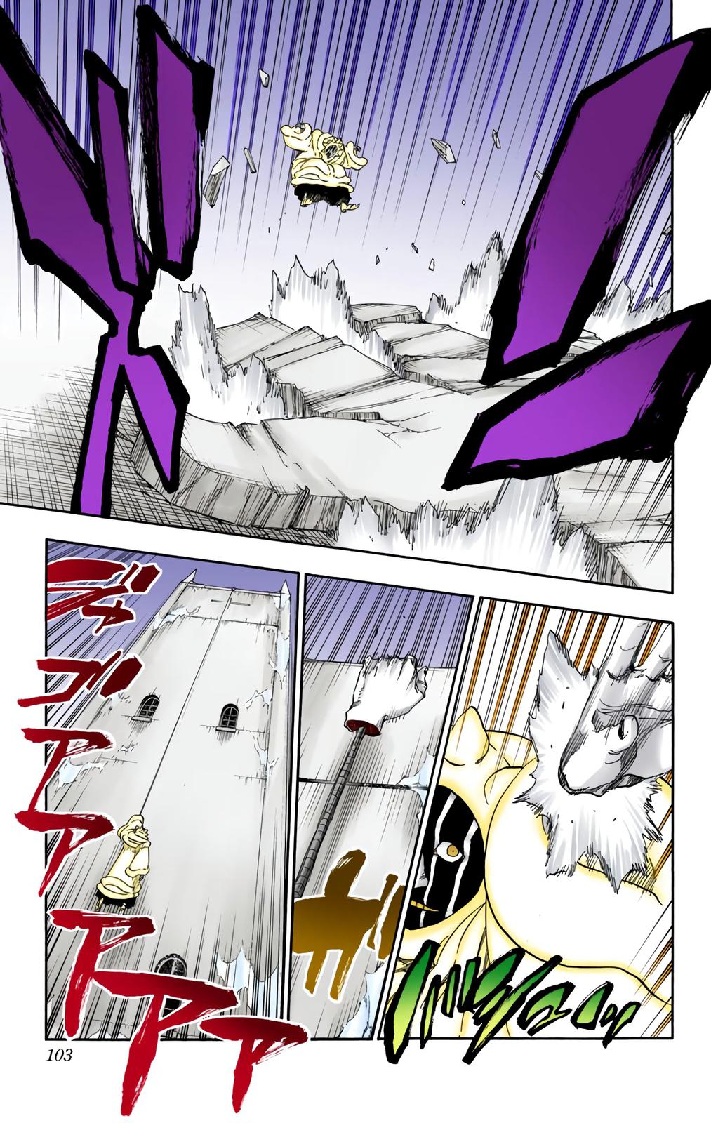 Read Bleach (Color) Manga Online