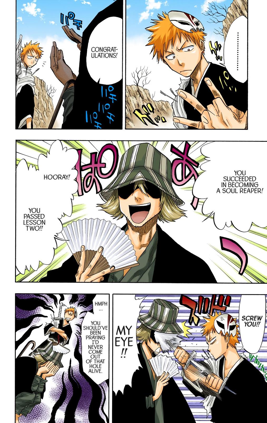 Read Bleach (Color) Manga Online