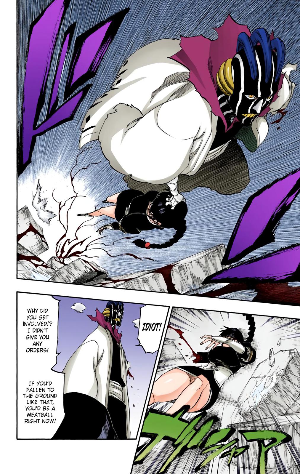 Read Bleach (Color) Manga Online