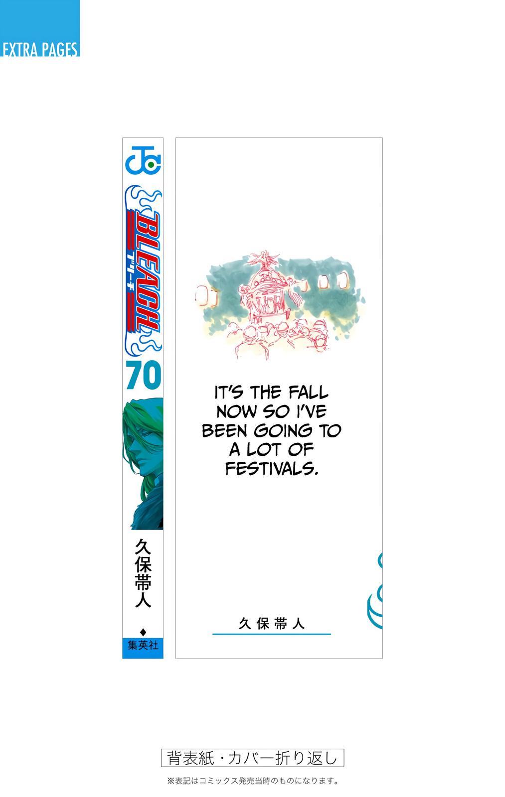Read Bleach (Color) Manga Online