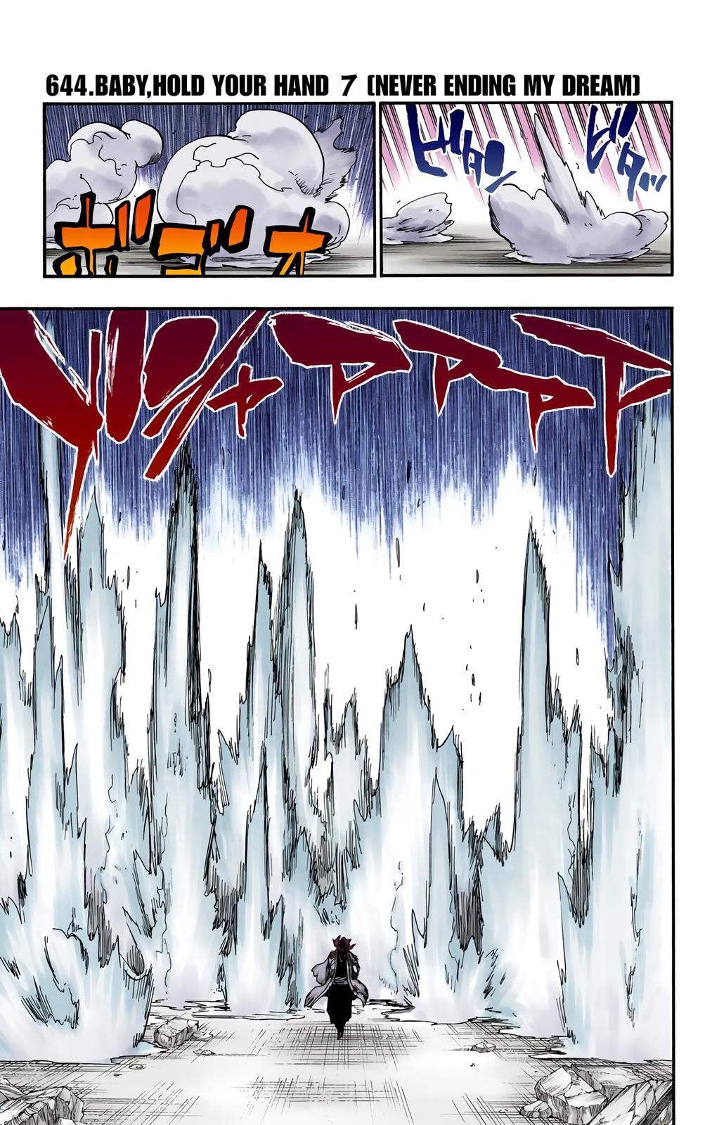 Read Bleach (Color) Manga Online