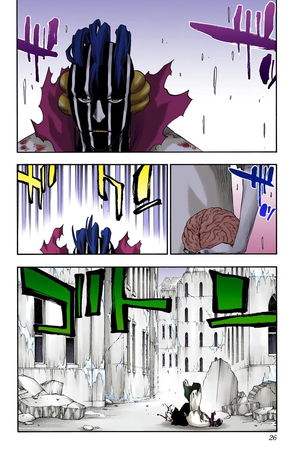 Read Bleach (Color) Manga Online