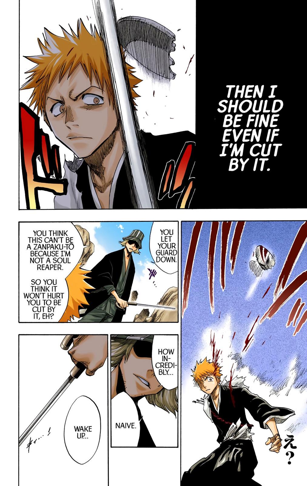 Read Bleach (Color) Manga Online