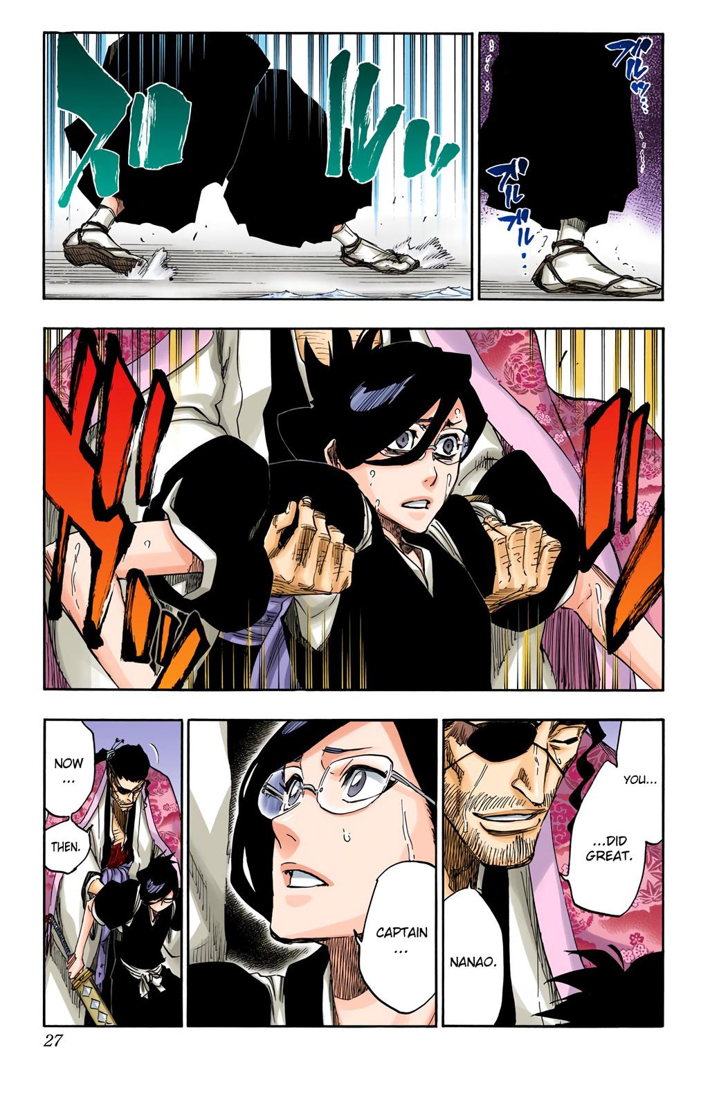 Read Bleach (Color) Manga Online