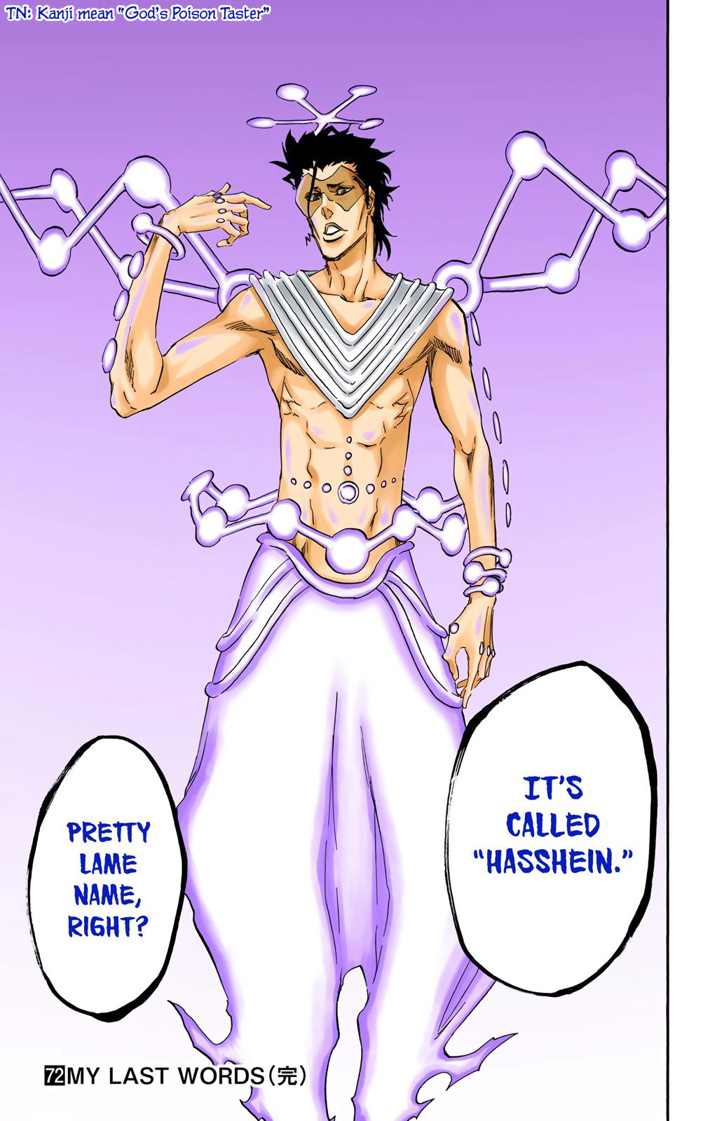 Read Bleach (Color) Manga Online