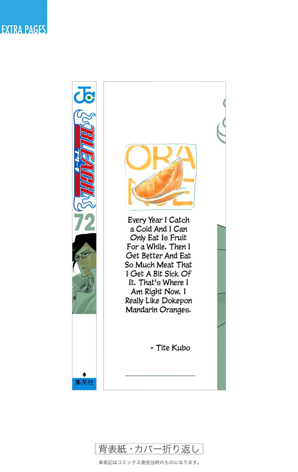 Read Bleach (Color) Manga Online