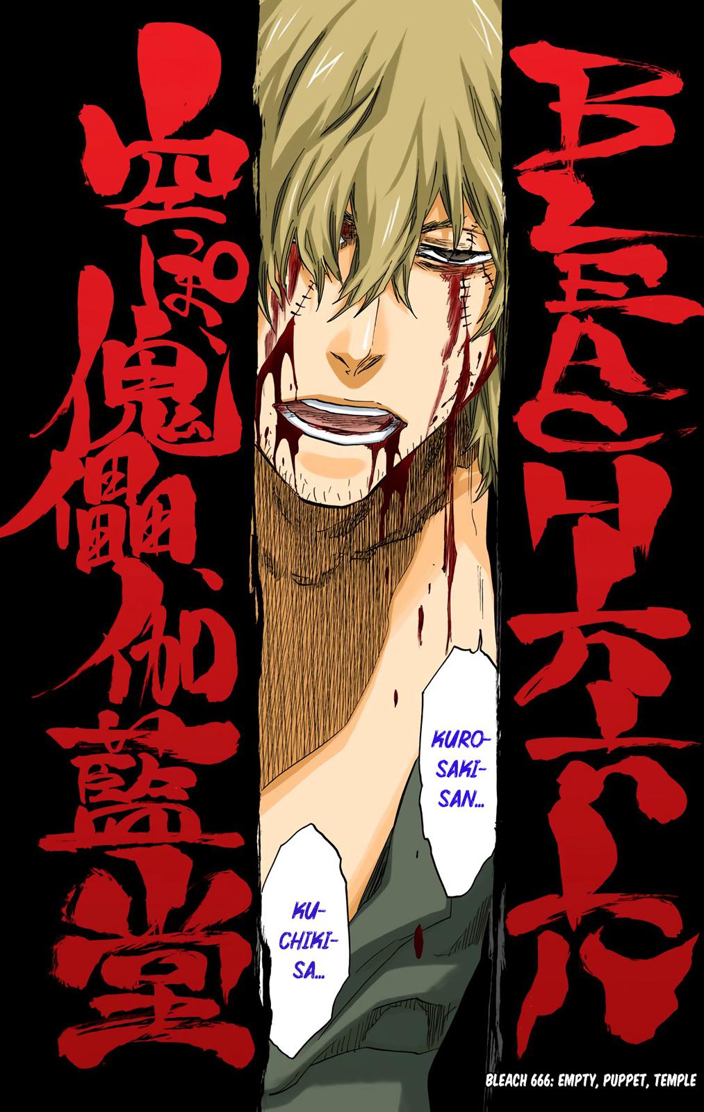 Read Bleach (Color) Manga Online