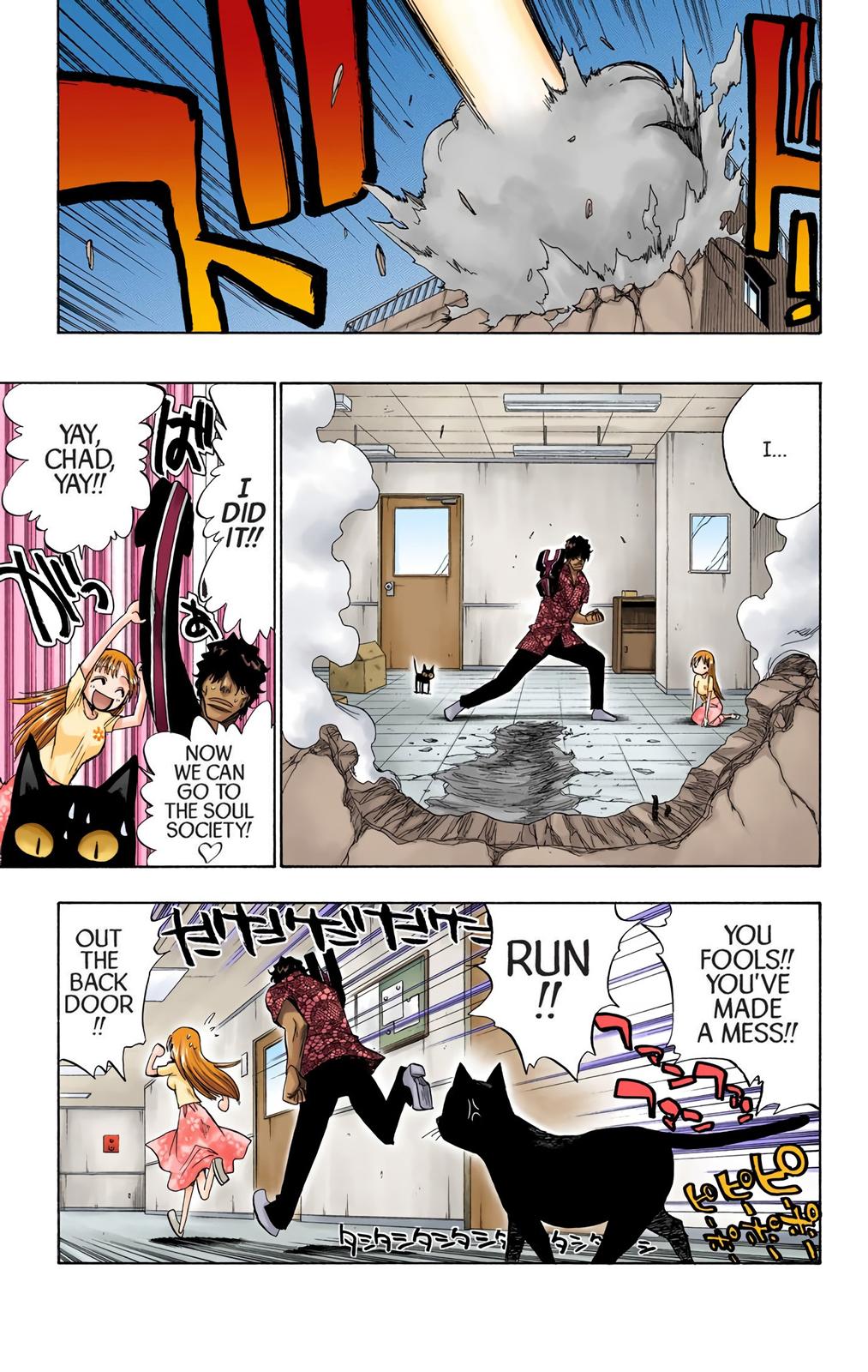 Read Bleach (Color) Manga Online
