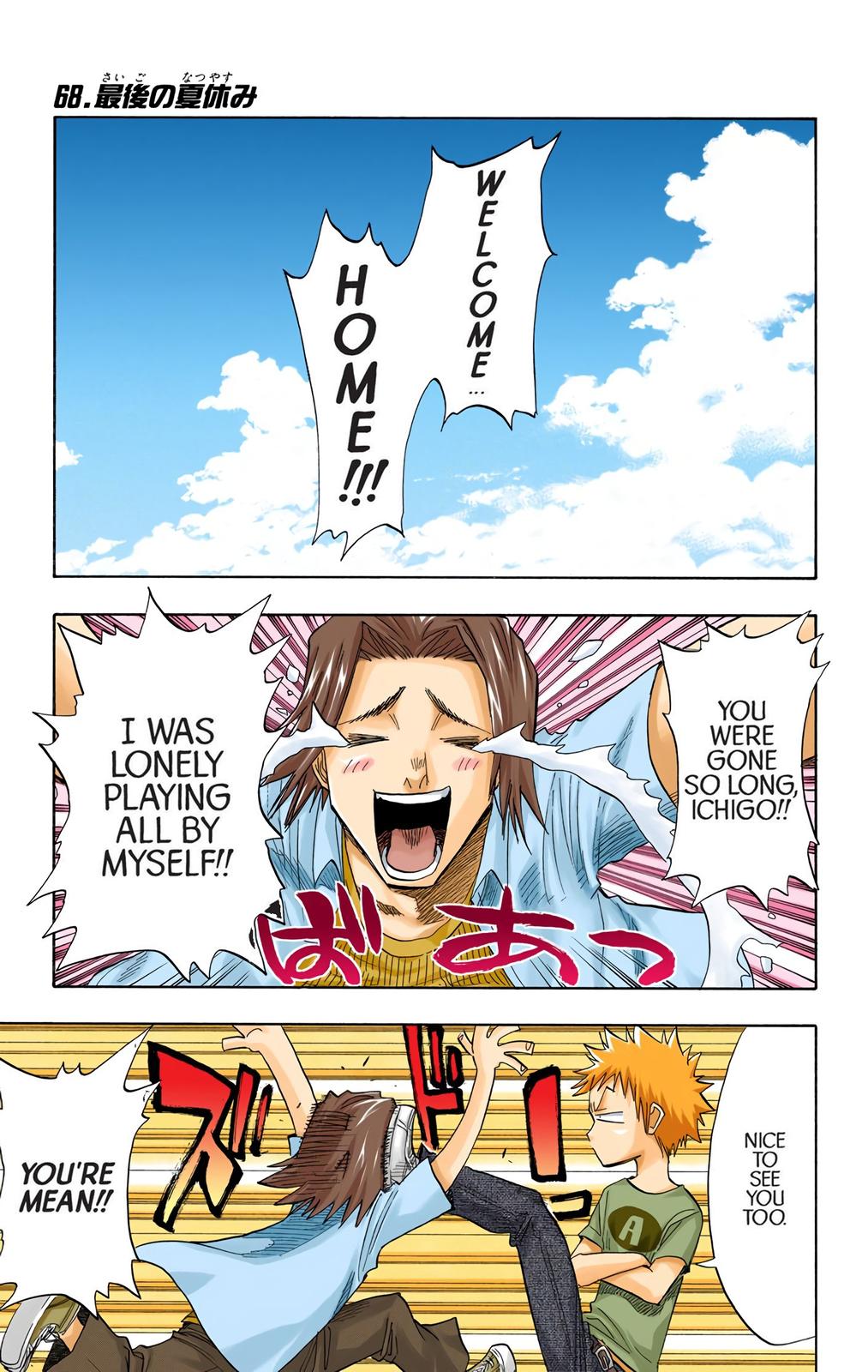 Read Bleach (Color) Manga Online